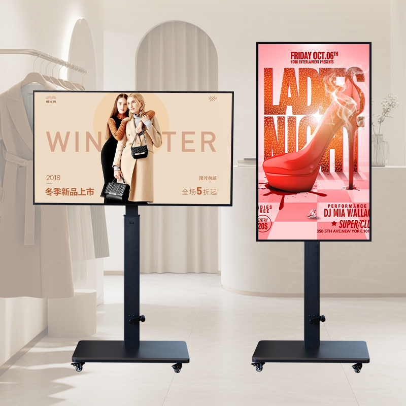 Monitor Stand - 55 Inch Portable 4K Animation Display
