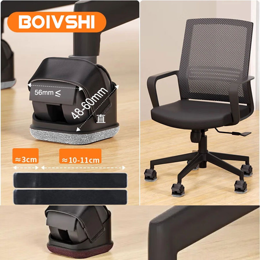 5PCS Chair Leg Protectors Offi - Office Furniture Brands review and price