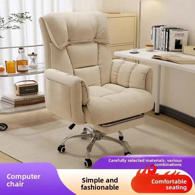 Ergonomic Gaming Chair for Hom - Office Chair Cushion review and price