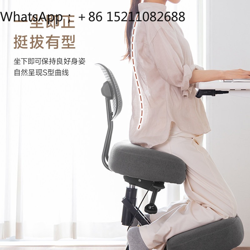 LLY office chair ergonomic pos - Office Chair review and price