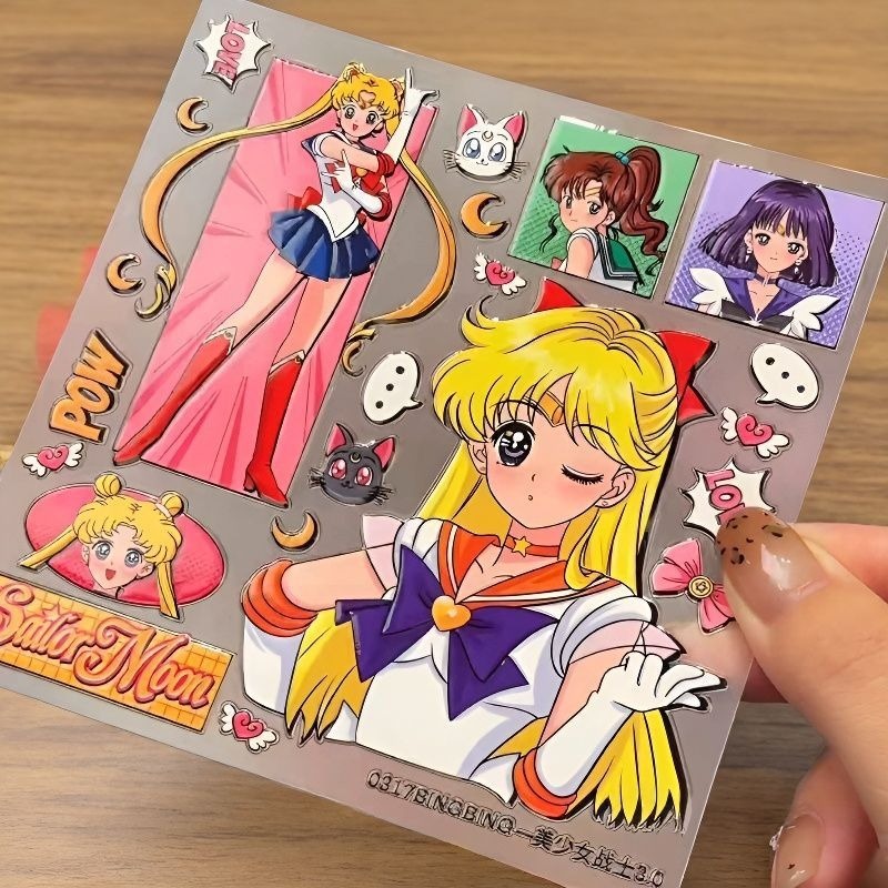 Sailor Moon Tsukino Usagi Ster - Bookshelf review and price