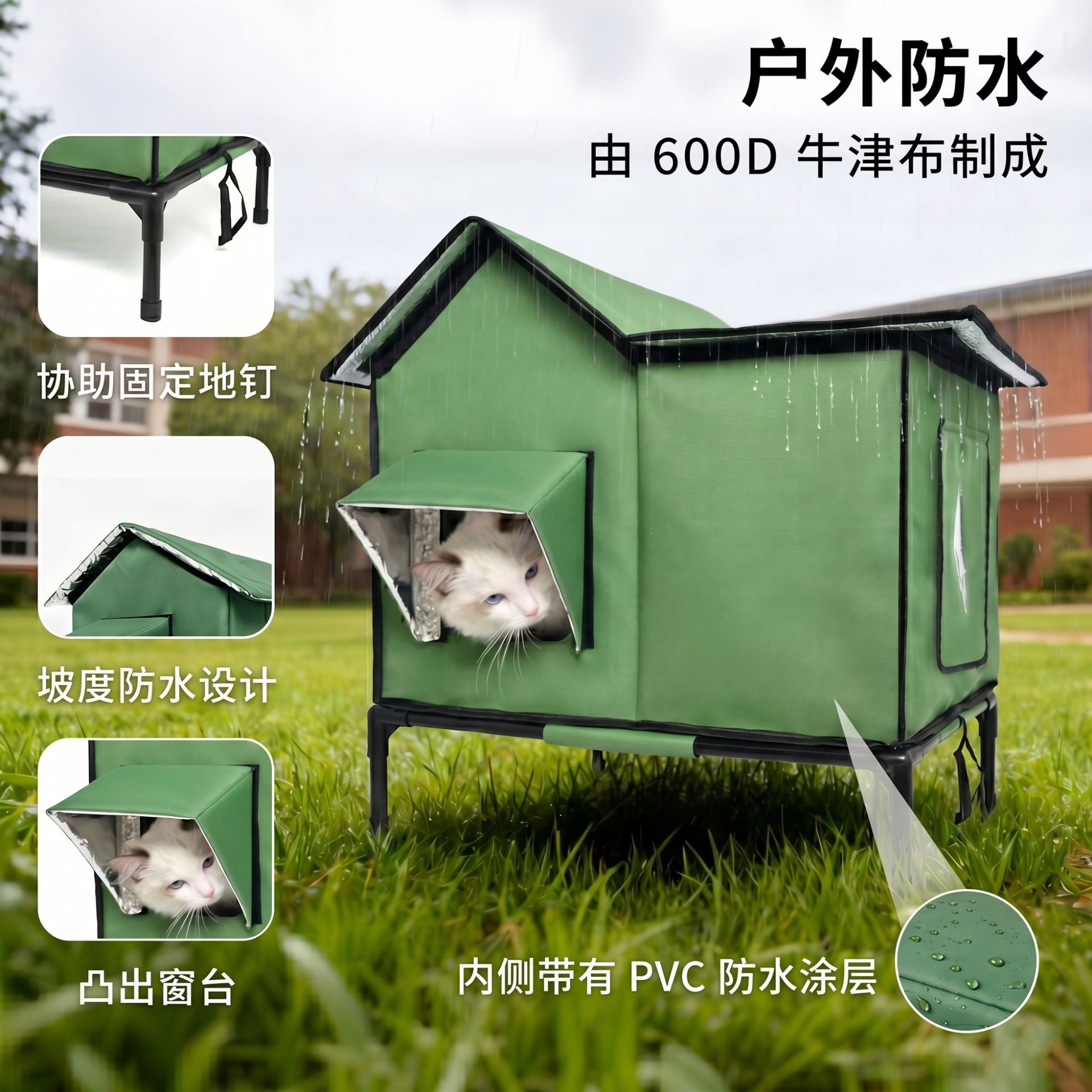 Elevated Cat House Long-Lastin - Office Chair review and price