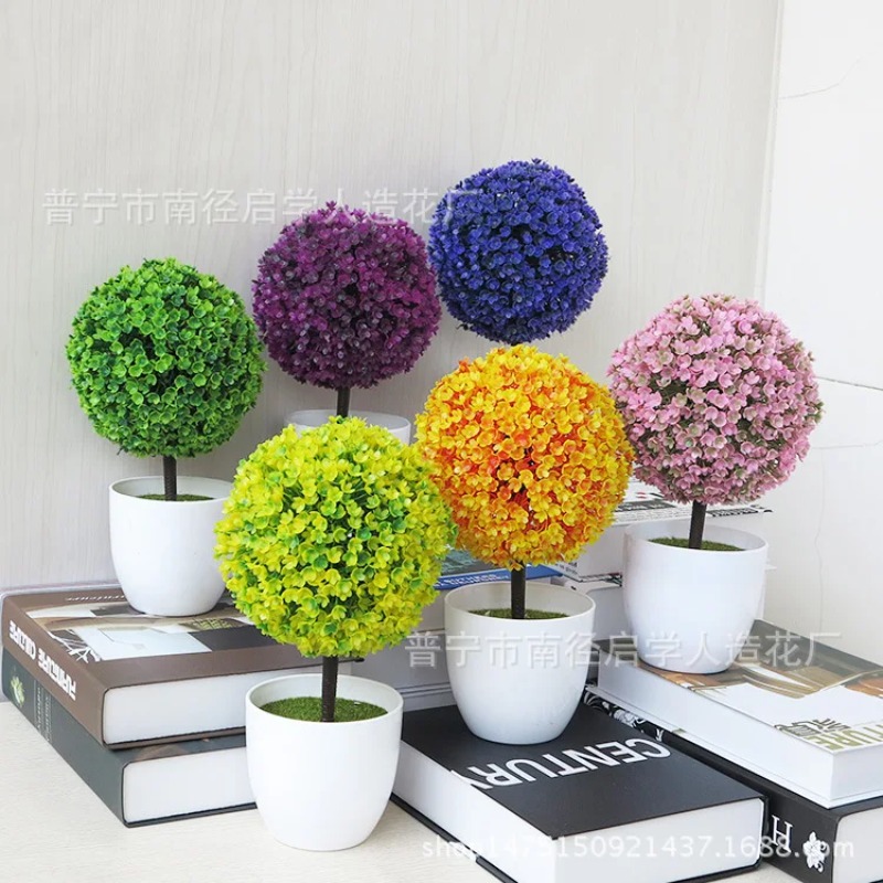 Artificial Small Tree Potted P - Office Furniture Brands review and price
