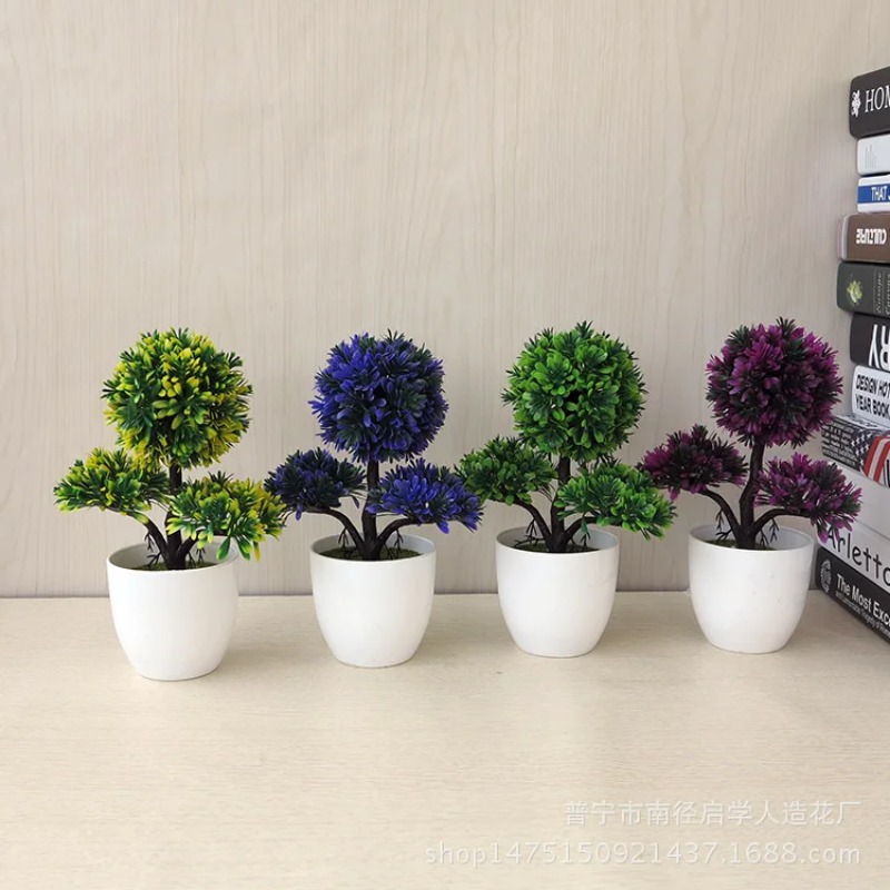 Artificial Small Tree Potted P - Office Furniture Brands review and price