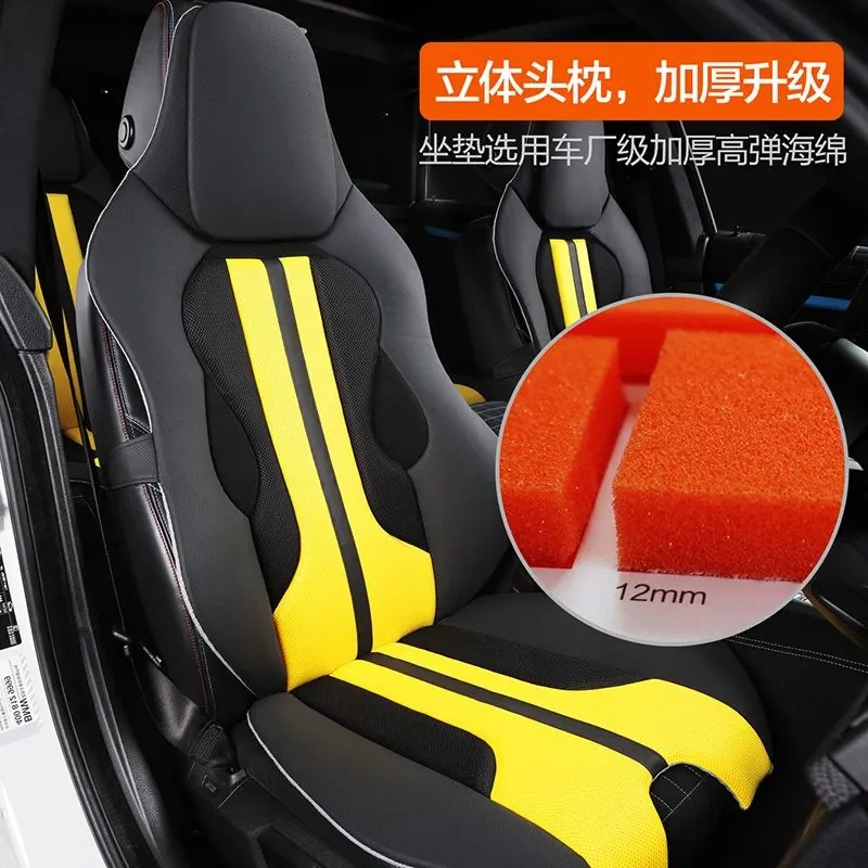 For Volkswagen TOUAREG PHEV Cu - Office Chair Cushion review and price